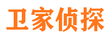 南宁侦探公司